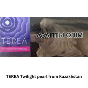 TEREA Twilight Pearl from Kazakhstan Dubai, UAE, Abu Dhabi, Ajman, Sharjah - Terea Heets for IQOS ILUMA in Dubai UAE