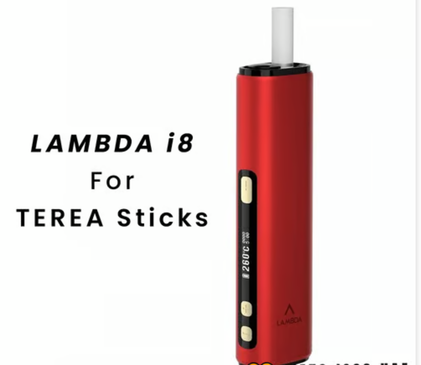 Red LAMBDA i8 Device For Terea Dubai - Terea Heets for IQOS ILUMA in Dubai UAE