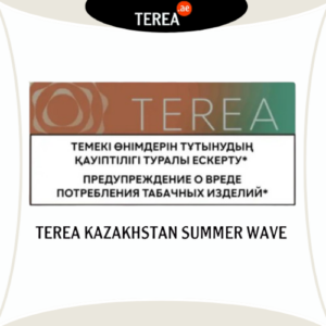 TEREA Summer Wave Kazakhstan - Terea Heets for IQOS ILUMA in Dubai UAE