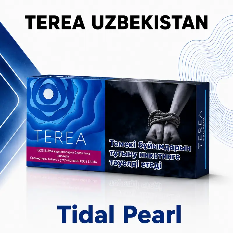 TEREA Tidal Pearl Uzbekistan pack graphic – heated tobacco sticks for IQOS ILUMA