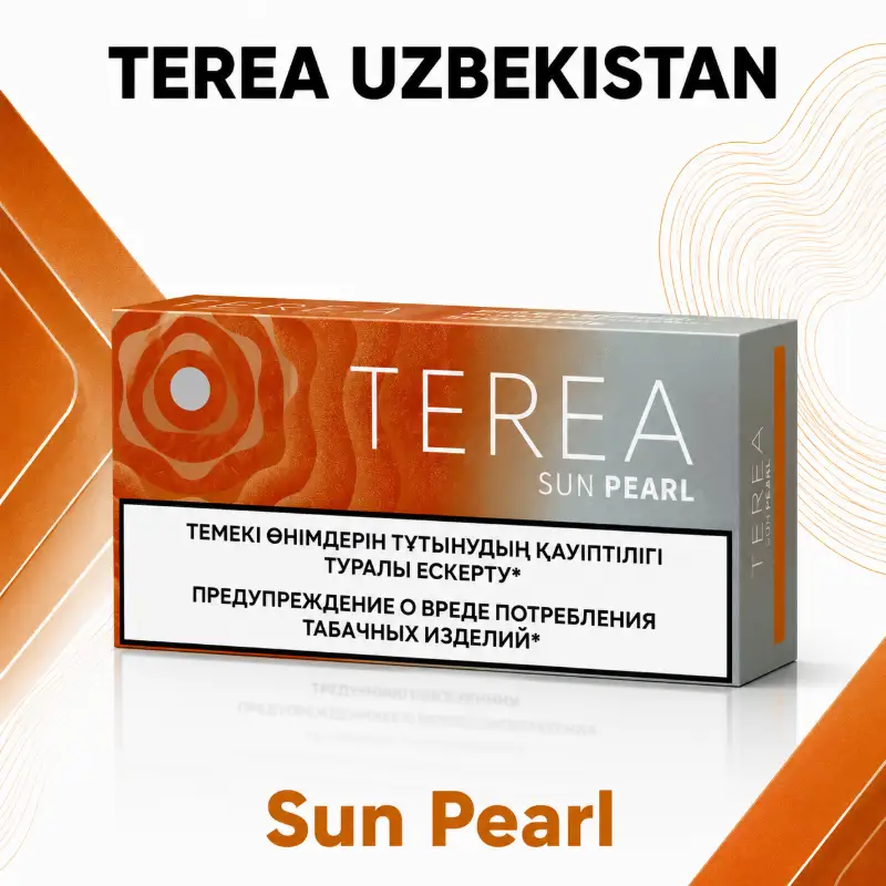 TEREA Sun Pearl Uzbekistan pack graphic – heated tobacco sticks for IQOS ILUMA