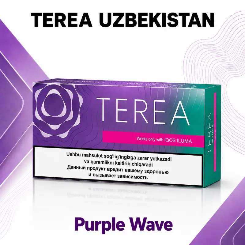 TEREA Purple Wave Uzbekistan pack graphic – heated tobacco sticks for IQOS ILUMA
