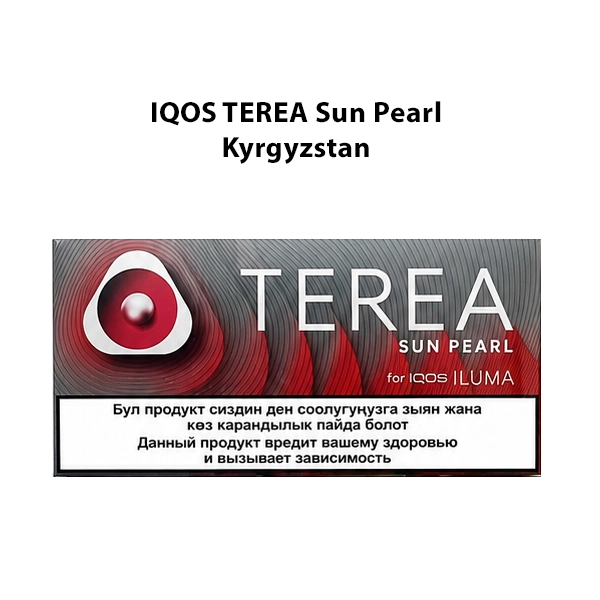 TEREA Sun Pearl Kyrgyzstan pack graphic – heated tobacco sticks for IQOS ILUMA