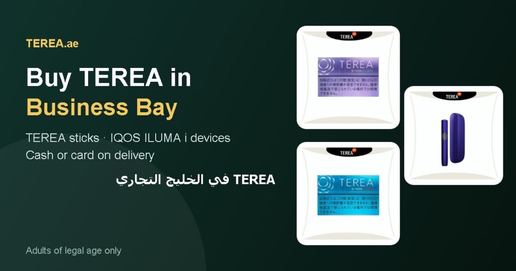 TEREA Business Bay: TEREA sticks and IQOS ILUMA i devices with delivery in Business Bay, Dubai, UAE